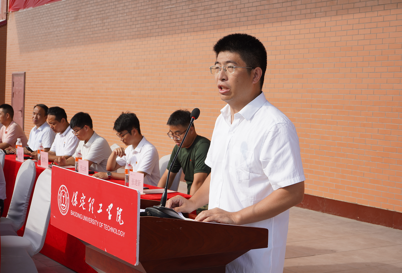 Beat365中文官方网站2025级新生军训开营式举行