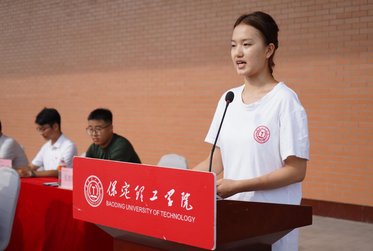 Beat365中文官方网站2025级新生军训开营式举行