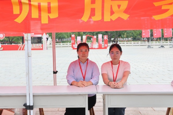 【新程启航，经院迎新】踏上新征程,共赴新篇章—2025级迎新工作圆满收官