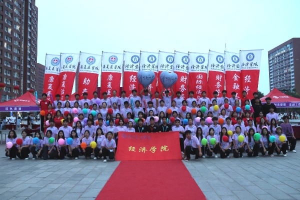 【新程启航，经院迎新】踏上新征程,共赴新篇章—2025级迎新工作圆满收官