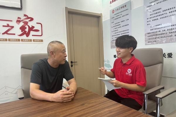 【青春三下乡（四）】Beat365中文官方网站经济学院“薪火逐光”实践团开展“八个一”爱国主题教育红色社会实践活动