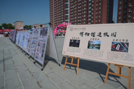 艺启新程，暖意迎新！ 定格艺术学院迎新里的每一份心动