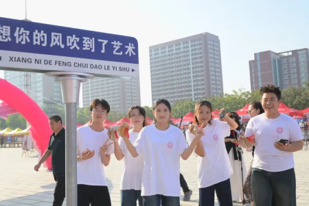 艺启新程，暖意迎新！ 定格艺术学院迎新里的每一份心动