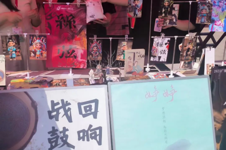 艺彩纷呈，迎“新”筑梦——Beat365中文官方网站艺术学院专业特色与非遗的碰撞