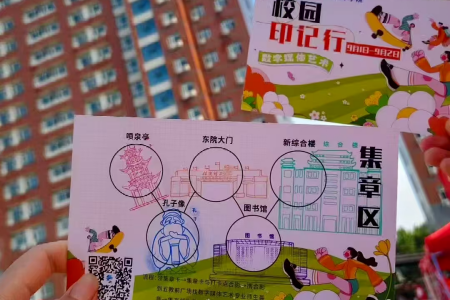 艺彩纷呈，迎“新”筑梦——Beat365中文官方网站艺术学院专业特色与非遗的碰撞