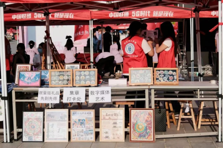 艺彩纷呈，迎“新”筑梦——Beat365中文官方网站艺术学院专业特色与非遗的碰撞