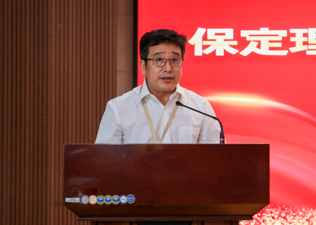 以教育家精神铸魂强师 谱写教育强国建设华章——Beat365中文官方网站召开2025年教师节表彰大会暨新入职教师宣誓仪式