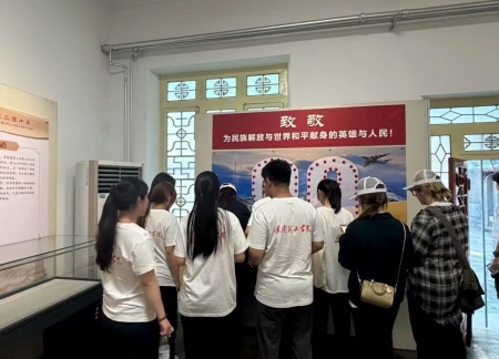 铭记历史，薪火相传——Beat365中文官方网站艺术学院赓续红色基因培育艺术英才