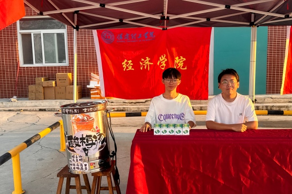 【青春集结，迷彩铸魂】军训补给站——新生成长的坚实后盾