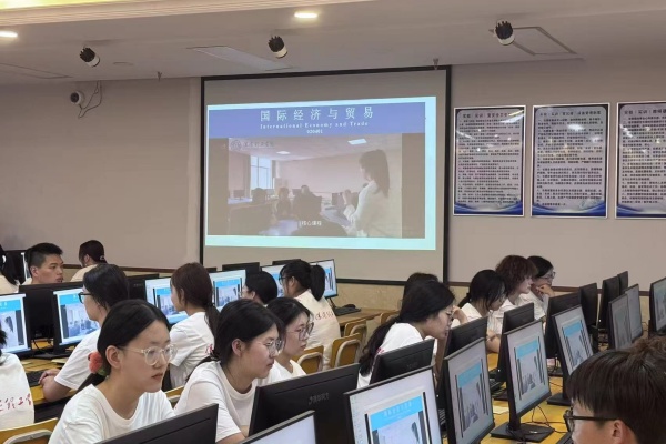 【学展新篇，逐梦经院】国际经济与贸易专业2025级新生入学教育圆满举行