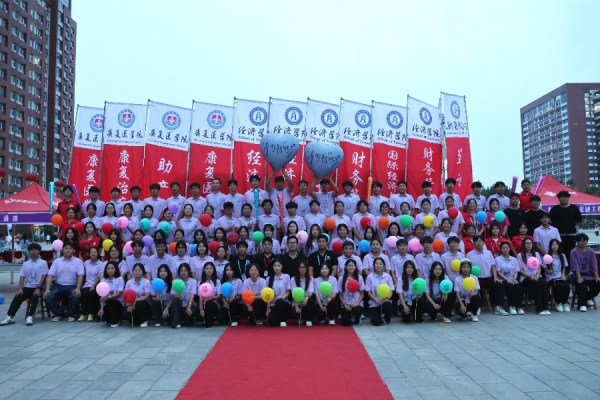 【新程启航，经院迎新】执手引航启新序，倾心护航暖故园——2025级迎新志愿服务工作圆满结束