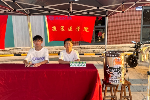 【青春集结，迷彩铸魂】军训补给站——新生成长的坚实后盾