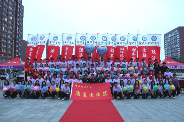 【新程启航，康复迎新】踏上新征程,共赴新篇章—2025级迎新工作圆满收官