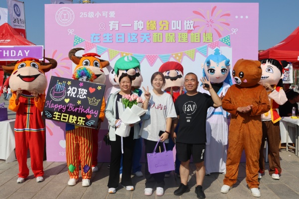 【新程启航，康复迎新】踏上新征程,共赴新篇章—2025级迎新工作圆满收官