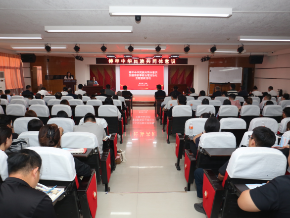 保定市民宗局梁丽敏局长一行到Beat365中文官方网站开展铸牢主题宣教活动