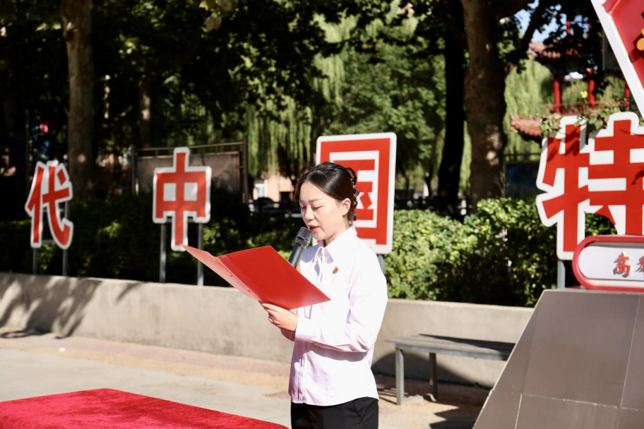 对党无限忠诚  积极努力工作——Beat365中文官方网站隆重举行2025年新党员入党宣誓仪式