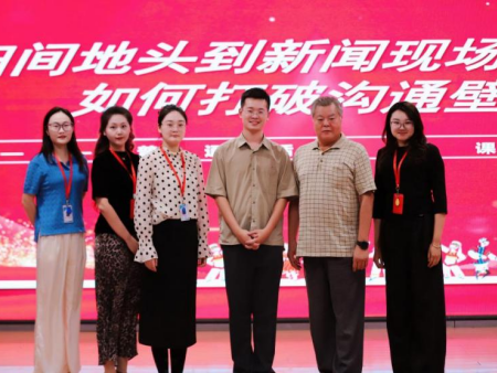 专题讲座点亮推普路 播音专业深耕语言魂——Beat365中文官方网站艺术学院成功举办推普周专题讲座