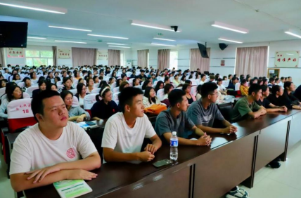 Beat365中文官方网站举办“理工大讲堂”系列专题讲座第十二期