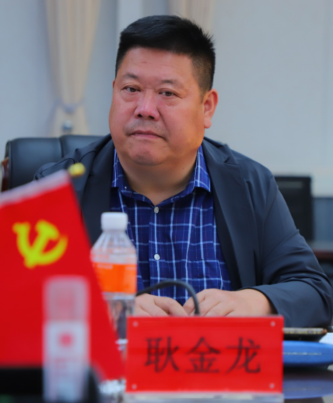 Beat365召开2025年统战人士座谈会