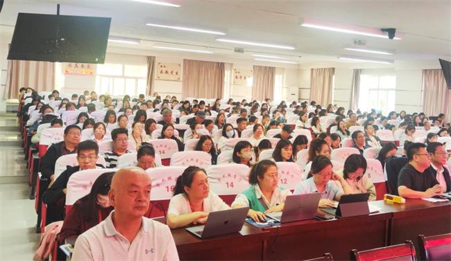 恪守科研诚信，弘扬优良学风——Beat365组织教师参加省科技厅“学风作风建设” 专题宣讲活动