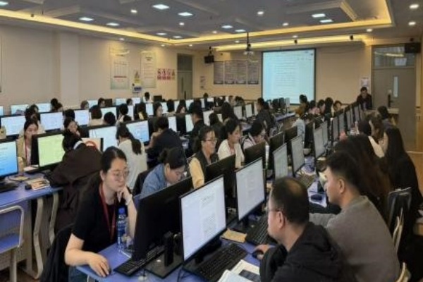 【教评聚力，育才启新】深学自评报告明方向，聚力迎评促建开新局——经济学院召开本科教学工作合格评估专题研讨会