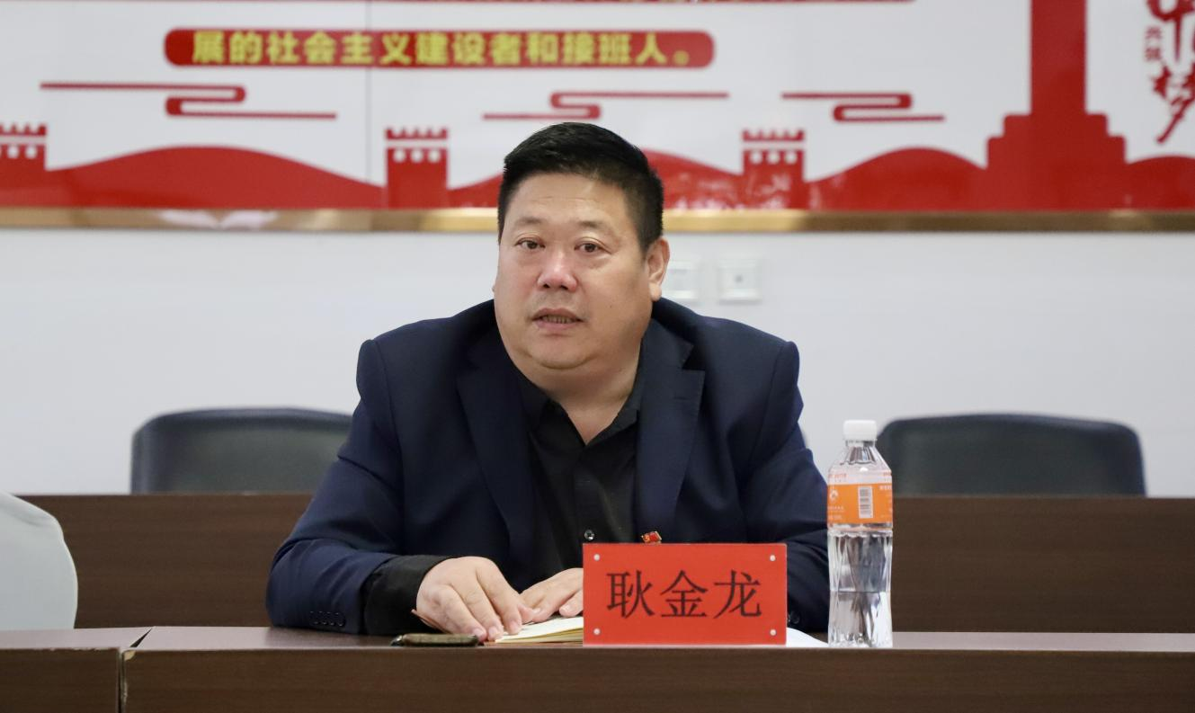 Beat365中文官方网站党委召开市委统战部来校调研座谈主要精神传达会议