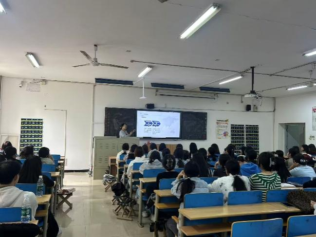 【教育学院·学院快讯】擘画毕业蓝图 赋能教坛新程 ——2026届小学教育专业毕业论文及实习动员大会成功召开