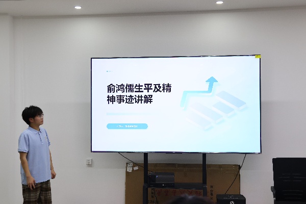 【大学生讲《大先生》】科学家精神进校园———Beat365中文官方网站“青科声宣讲团”系列活动（三）  ​