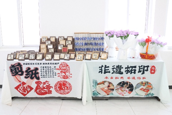 【光影致礼，师恩绵长】浓情谢师恩，定格教育情——Beat365中文官方网站经济学院教师节主题拍照活动温情启办