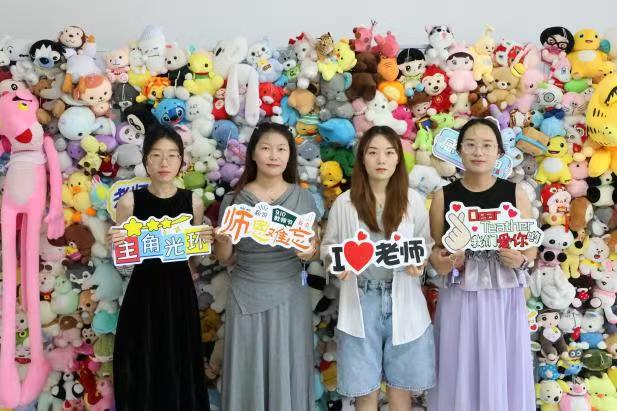 【光影致礼，师恩绵长】浓情谢师恩，定格教育情——Beat365中文官方网站康复医学院教师节主题拍照活动温情启办