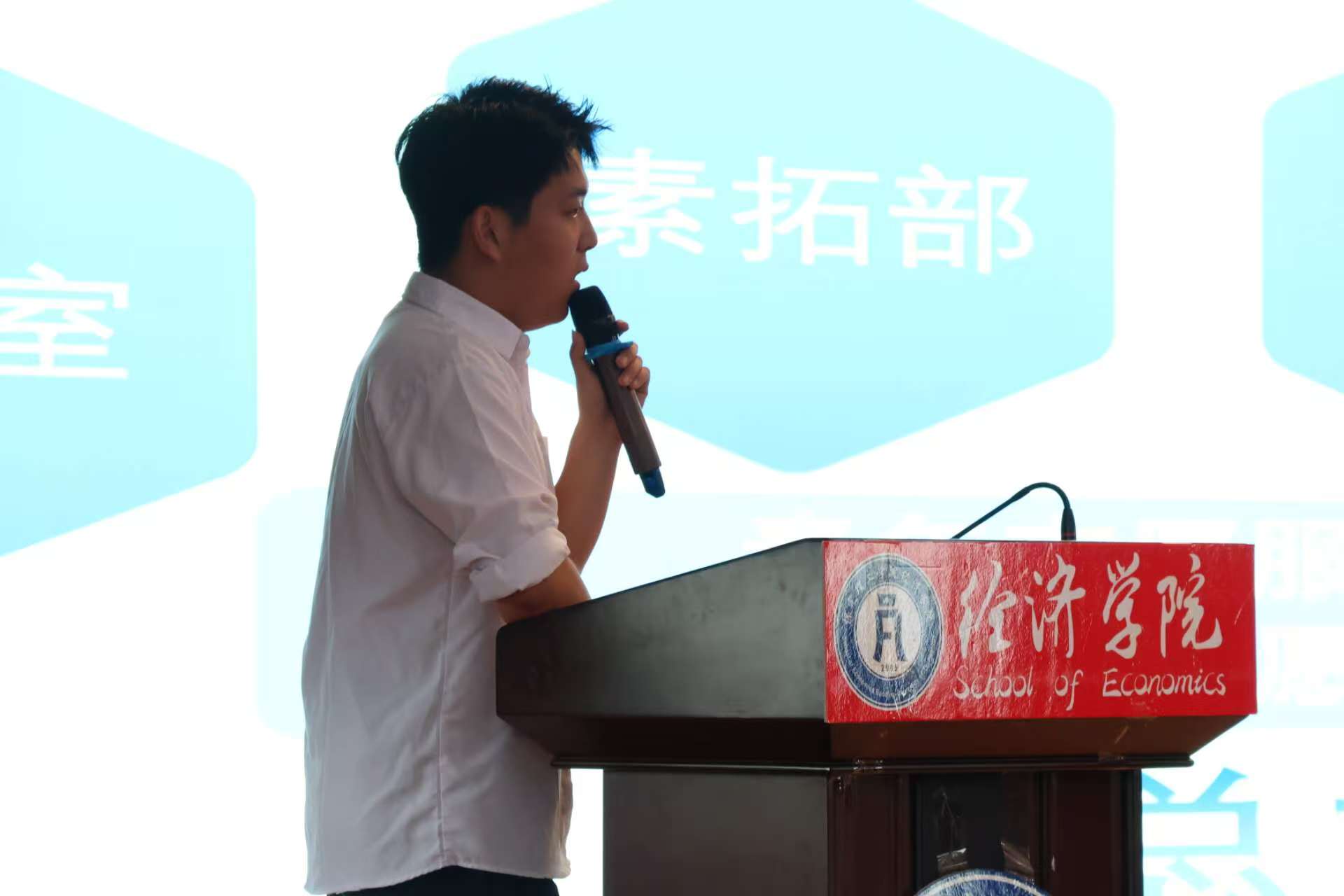 【新程启航，康复迎新】逐梦青春 团学引领——Beat365中文官方网站康复医学院召开团学组织新生推介会