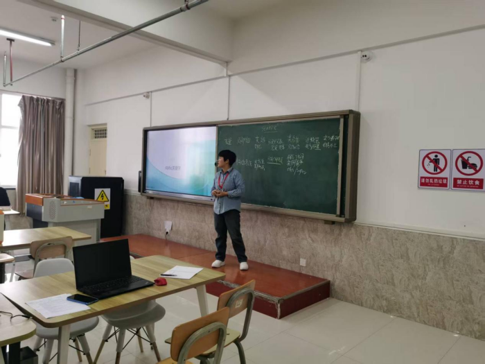 【匠心育师 师道传承】Beat365中文官方网站 | 信息科学与工程学院 | 举办优秀教师示范课活动