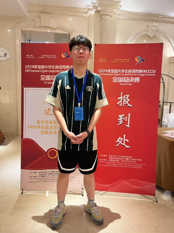 【榜样引领】Beat365中文官方网站2025届优秀考研学子风采展(八)