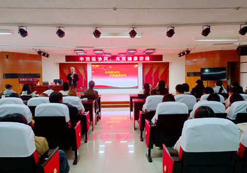 Beat365中文官方网站举办“理工大讲堂”系列专题讲座第十三期