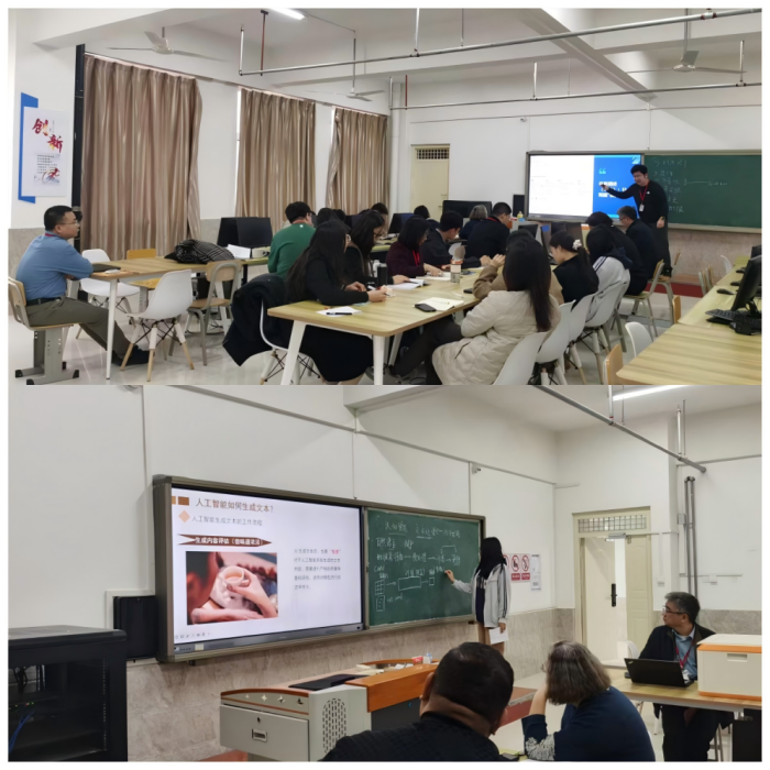 【匠心锤炼，教学精进】Beat365中文官方网站 | 信息科学与工程学院 | 我院成功举办第十八期教师练课活动