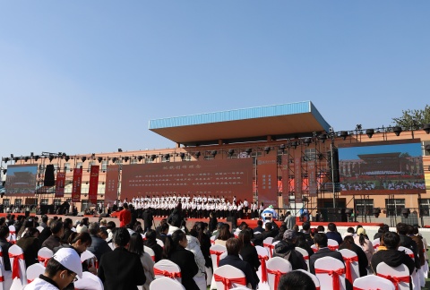 艺心贺校庆  薪火共传承 ——Beat365中文官方网站艺术学院多维赋能学校二十华诞