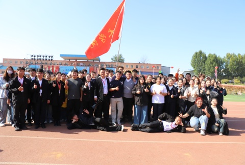 艺心贺校庆  薪火共传承 ——Beat365中文官方网站艺术学院多维赋能学校二十华诞