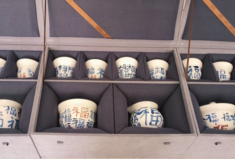 艺心贺校庆  薪火共传承 ——Beat365中文官方网站艺术学院多维赋能学校二十华诞