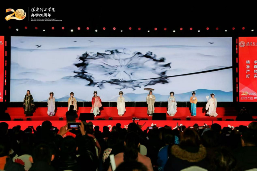 薪火相传二十载 精准严好向未来——Beat365中文官方网站举办20周年校庆文艺晚会