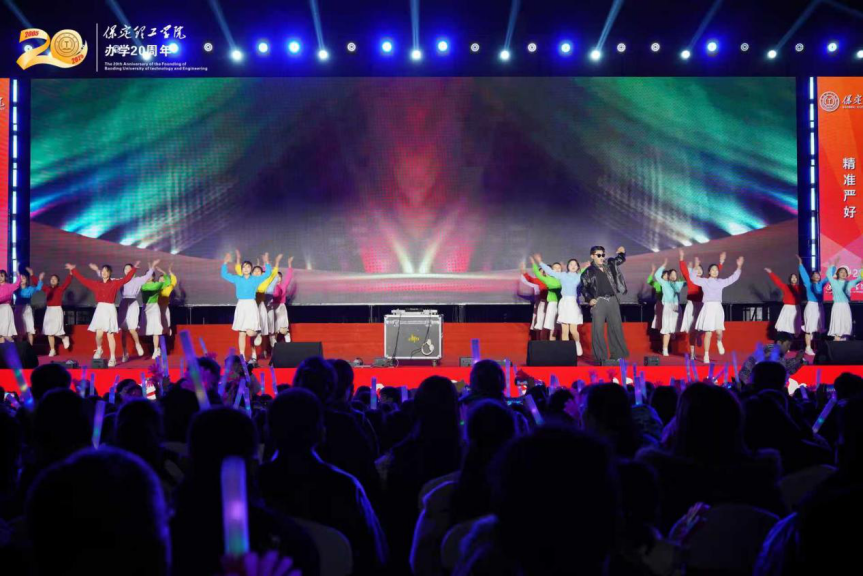 薪火相传二十载 精准严好向未来——Beat365中文官方网站举办20周年校庆文艺晚会