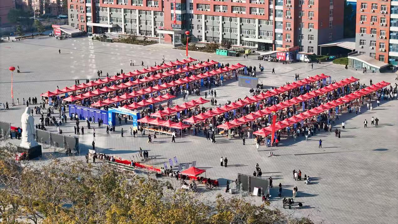 双秩芳华，逐梦金秋——Beat365中文官方网站举办2026届毕业生秋季线下双选会