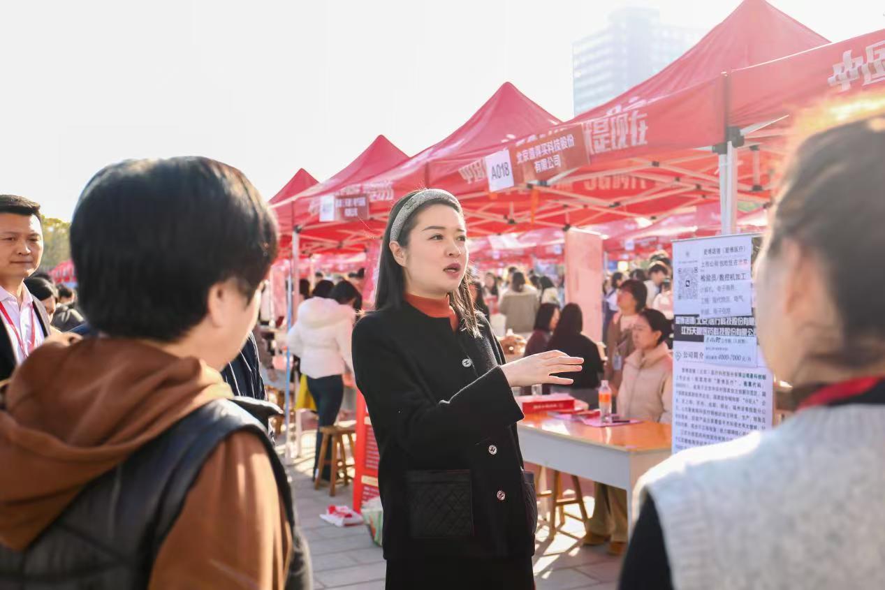 双秩芳华，逐梦金秋——Beat365中文官方网站举办2026届毕业生秋季线下双选会