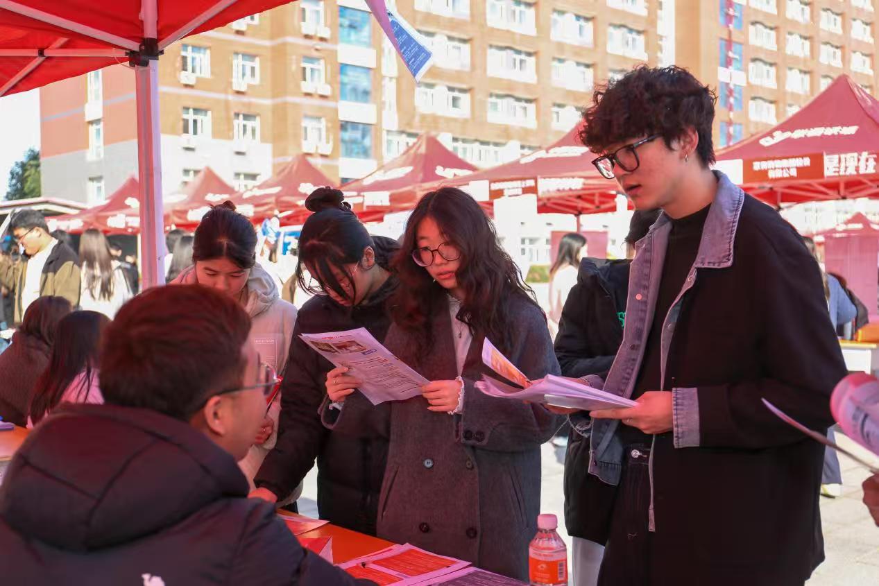 双秩芳华，逐梦金秋——Beat365中文官方网站举办2026届毕业生秋季线下双选会