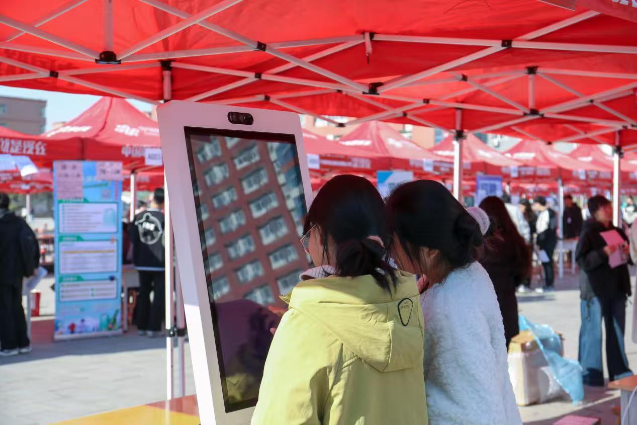 双秩芳华，逐梦金秋——Beat365中文官方网站举办2026届毕业生秋季线下双选会