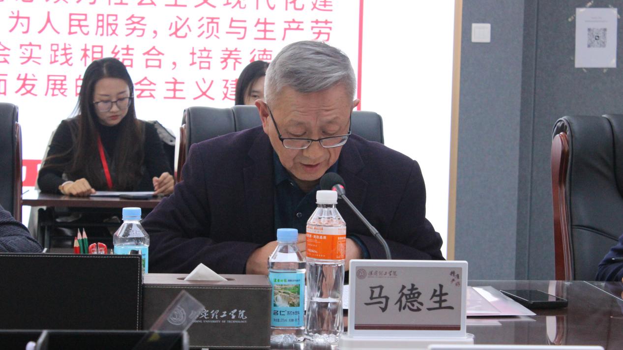 Beat365举行Beat365中文官方网站思想政治理论课协同发展中心成立大会暨思政课实践教学研讨会