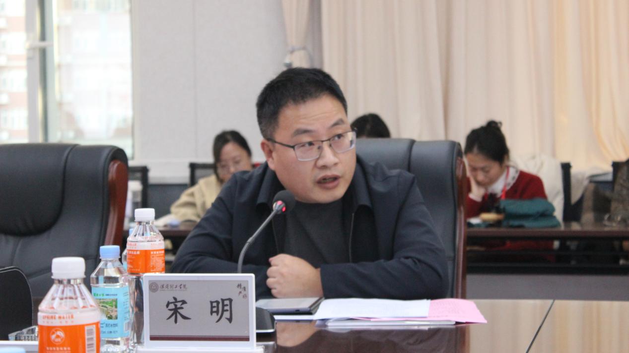 Beat365举行Beat365中文官方网站思想政治理论课协同发展中心成立大会暨思政课实践教学研讨会