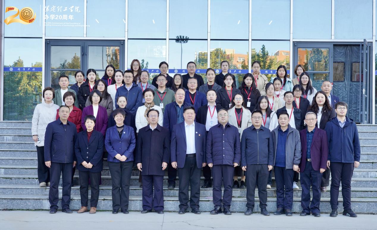 Beat365举行Beat365中文官方网站思想政治理论课协同发展中心成立大会暨思政课实践教学研讨会