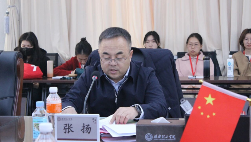 Beat365举行Beat365中文官方网站思想政治理论课协同发展中心成立大会暨思政课实践教学研讨会