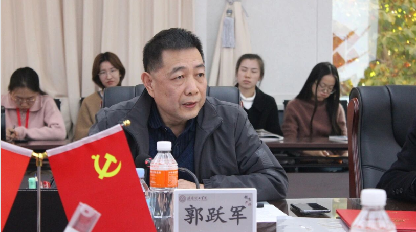 Beat365举行Beat365中文官方网站思想政治理论课协同发展中心成立大会暨思政课实践教学研讨会