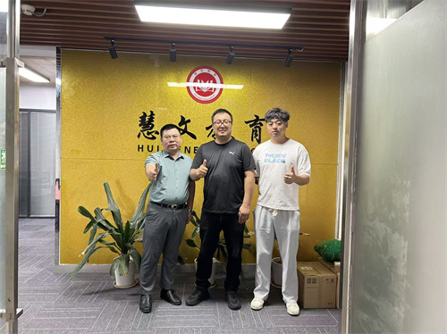 外国语学院赴深圳考察，深化校企合作共育应用型人才